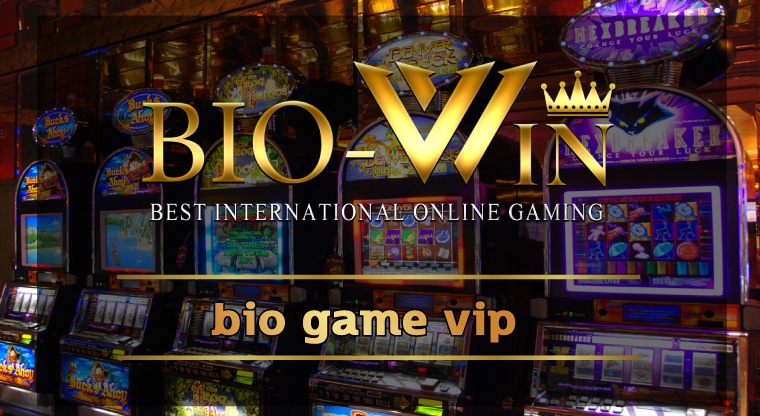 Bio game vip login อัพเดทเกมใหม่ มีให้เลือกเยอะ บริการ สล็อตเว็บตรง